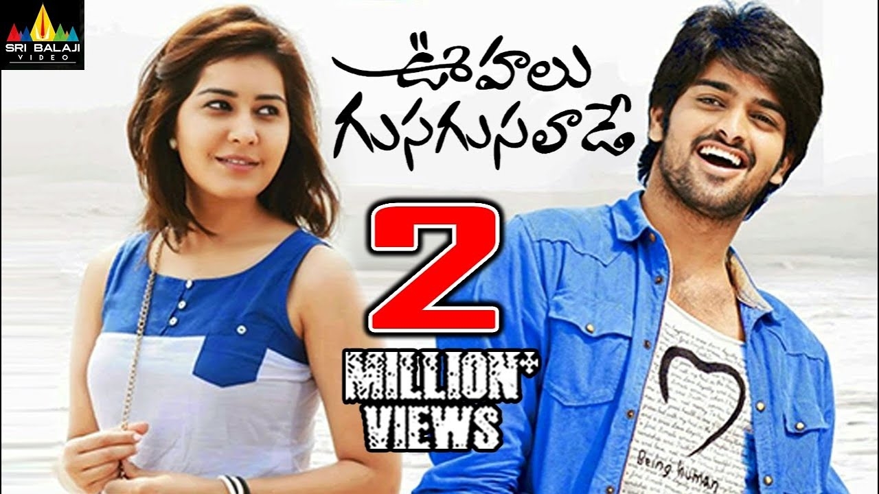 oohalu gusagusalade telugu full movie | naga shaurya, rashi khanna | sri balaji video