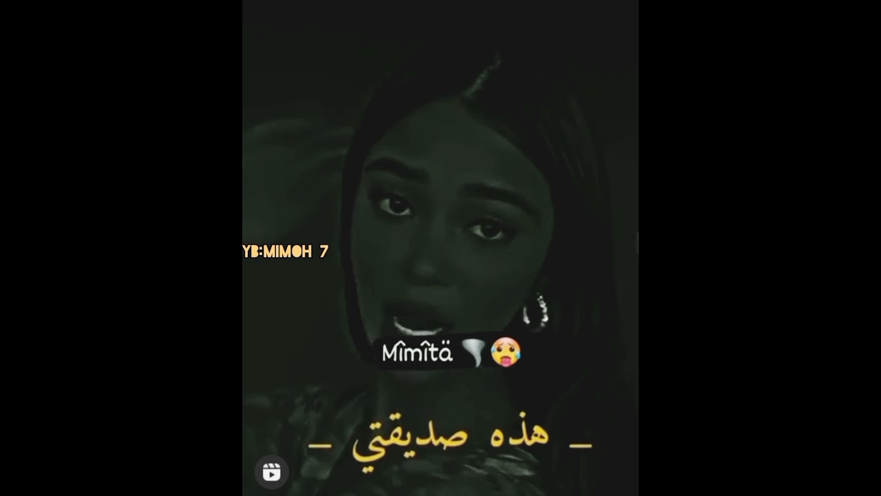 Saweetie-Best Friend-(feat.Doja cat)