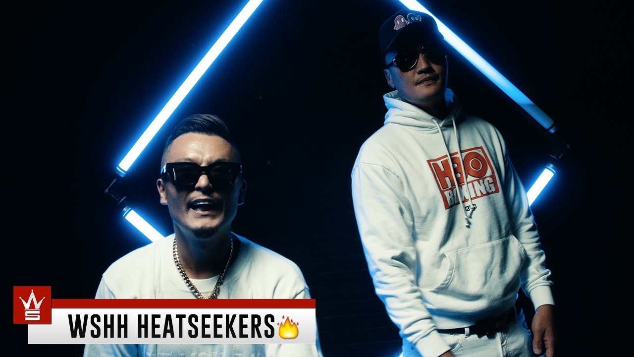 FLY BOY ASH feat. China Mac - Stayed up (WSHH Heatseekers)