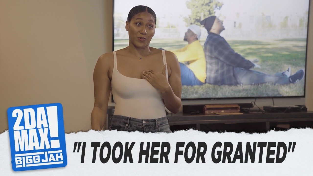 "I Took Her For Granted" l Bigg Jah