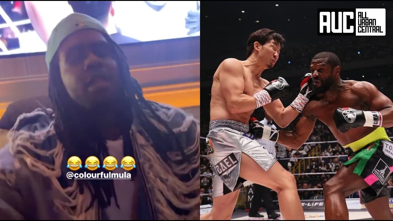 "That Was Fake" Chief Keef Pissed After Watching Floyd Mayweather's Japan Fight