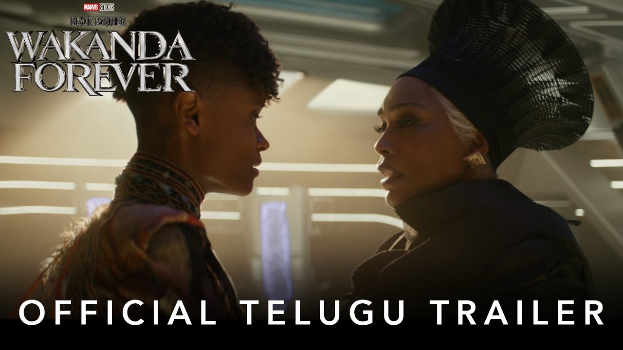 Marvel Studios’ Black Panther: Wakanda Forever | Official Telugu Trailer