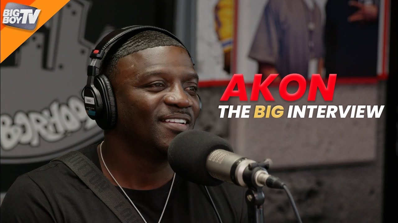 What is Akon's rule regarding his first wife?
