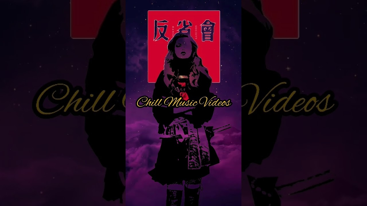 Samurai Girl Hip Hop Music