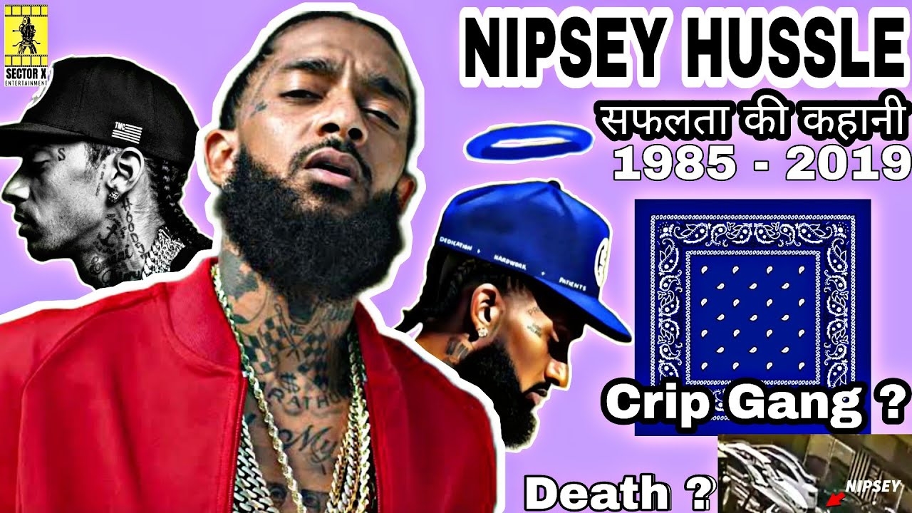 Nipsey Hussle Life Story in Hindi | Hip Hop  कहानी  Ep. #43 | NIPSEY HUSSLE FULL BIOGRAPHY