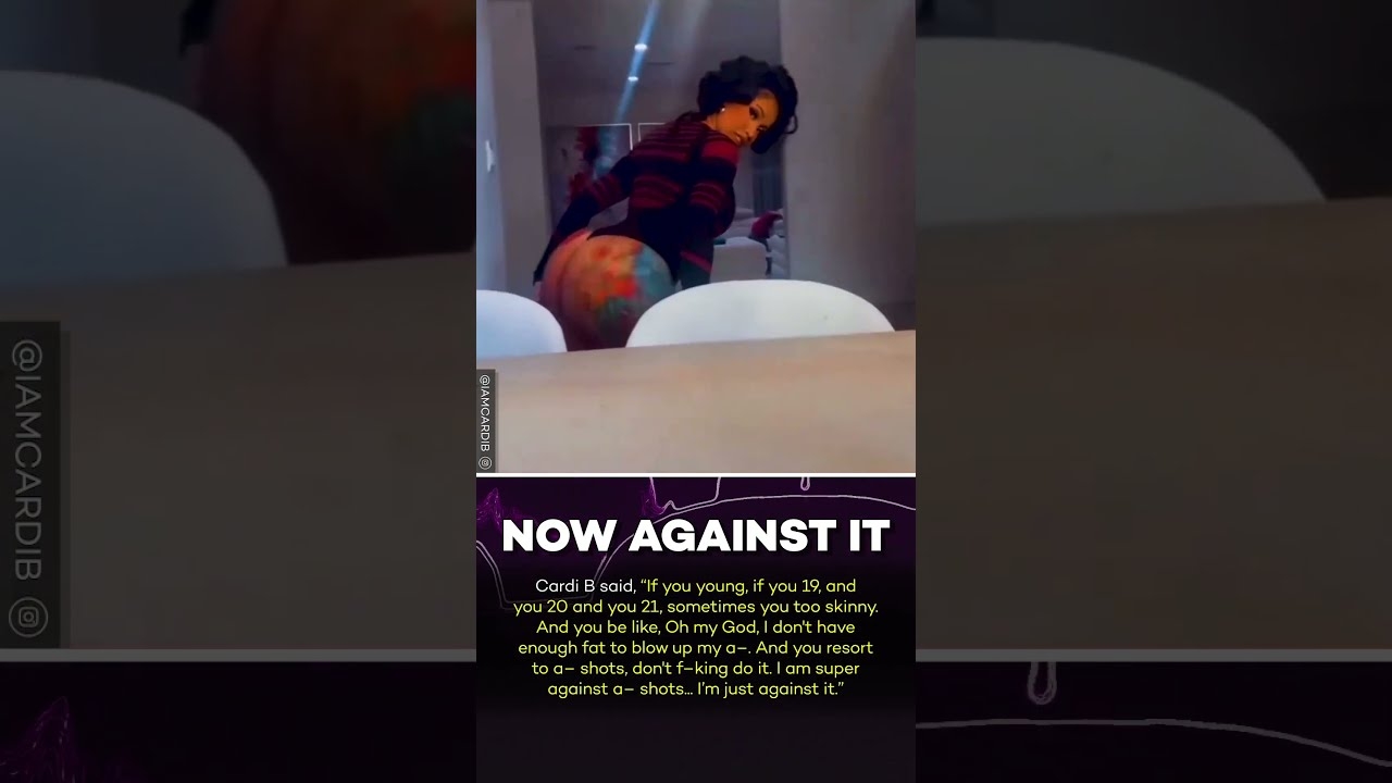 Cardi B Reveals She Removed 95% of Her Butt Injections! #shorts