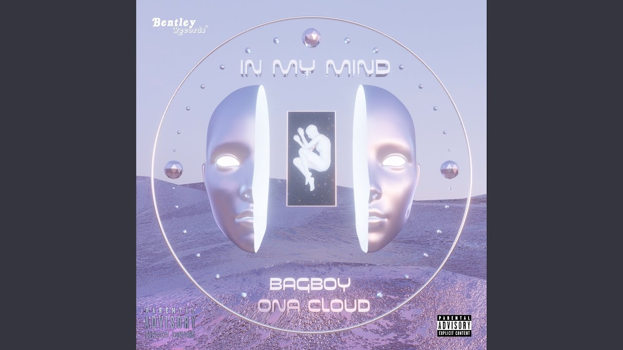 In My Mind (Prod. By DARKBOY)