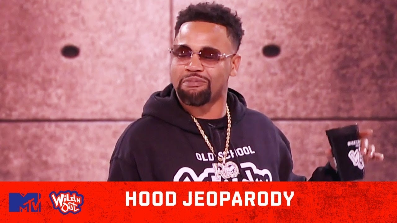 Wild N Out Cast Shows Us How To Ball On A Budget Ft. Cuban Doll & Juvenile  Wild 'N Out