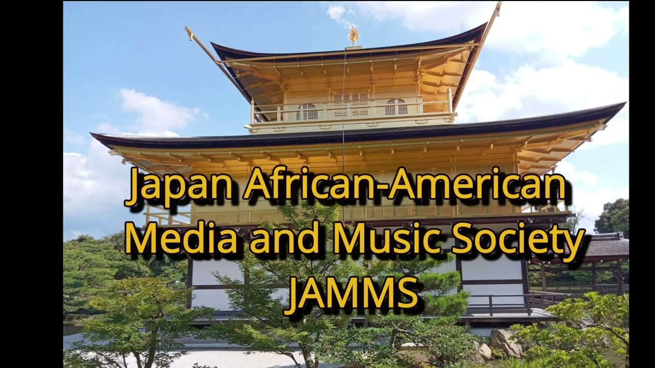 The Japan African-American Media and Music Society (JAMMS)