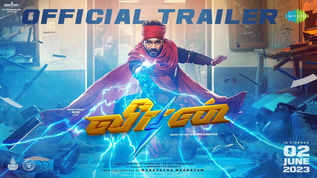 Veeran - Official Trailer | Hiphop Tamizha | Vinay Rai | ARK Saravan | 2nd June 2023
