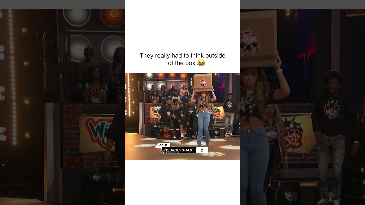 The last one SENT MEEEE  #WildNOut #Shorts