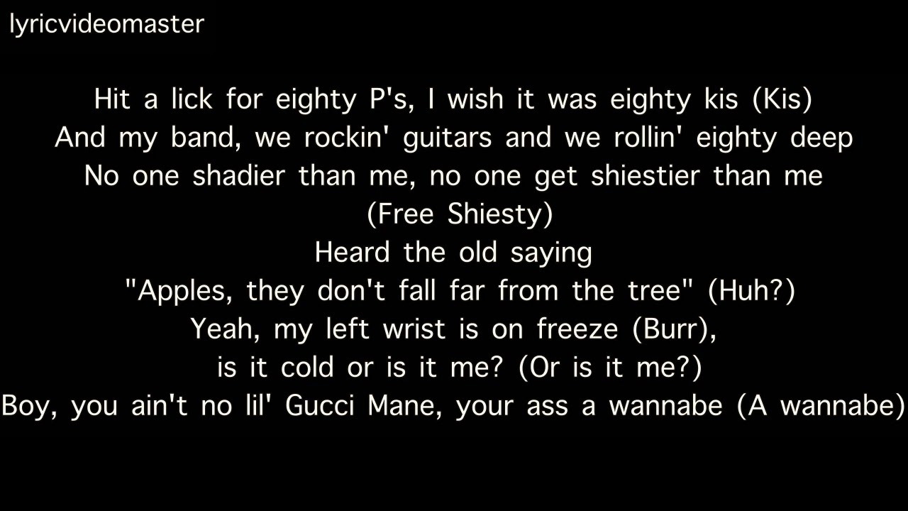 Gucci Mane - Must Be Me (lyrics)