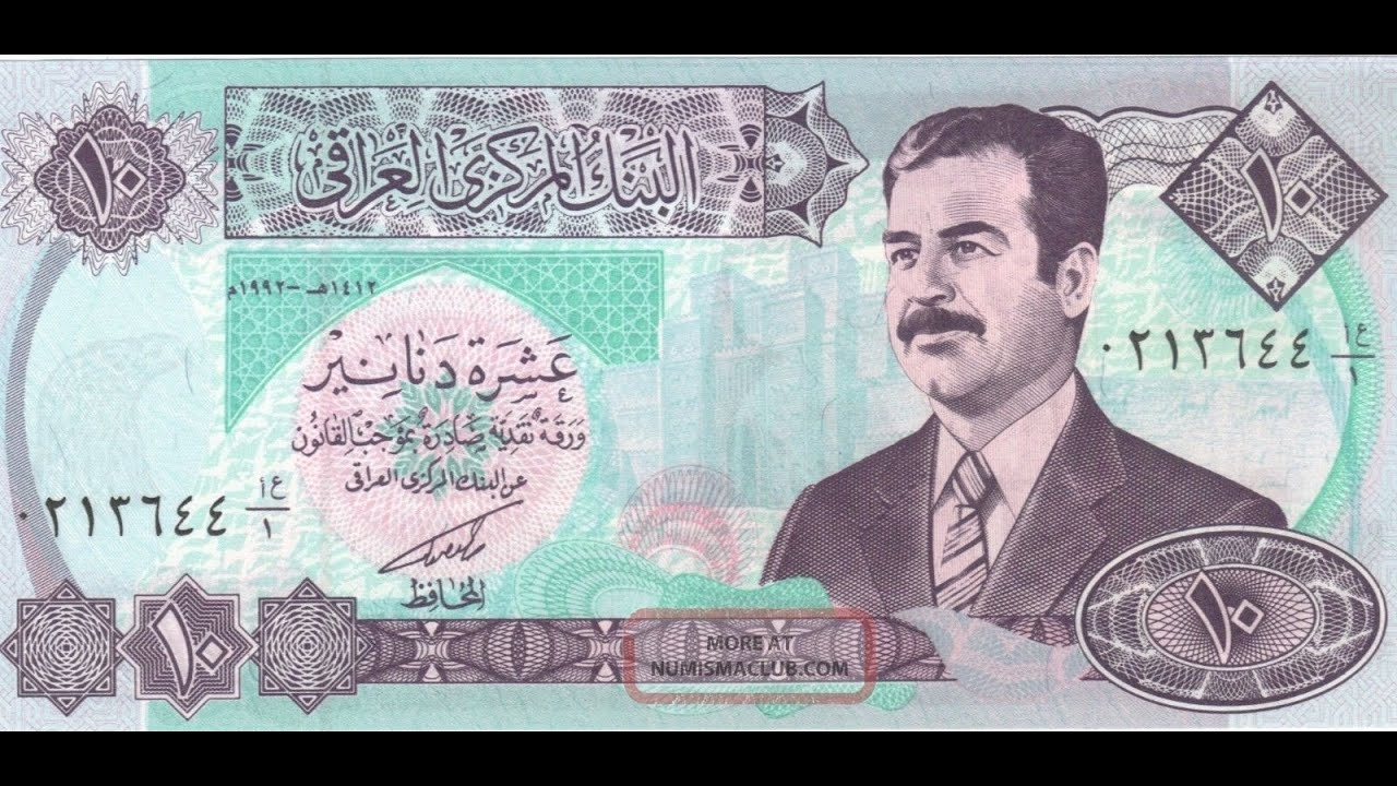 2003 SPECIAL REPORT: "SADDAM HUSSEIN'S WEALTH"