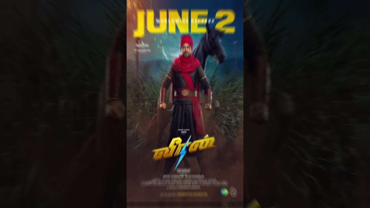 Hip Hop Adhi Super Hero Movie Veeran Release on 2nd June 2023 #adhi #hippoptamizha #hiphop #veeran