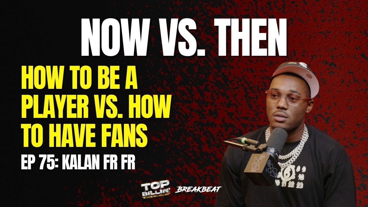 NOW VS. THEN: How To Be A Player Vs. How To Have Fans