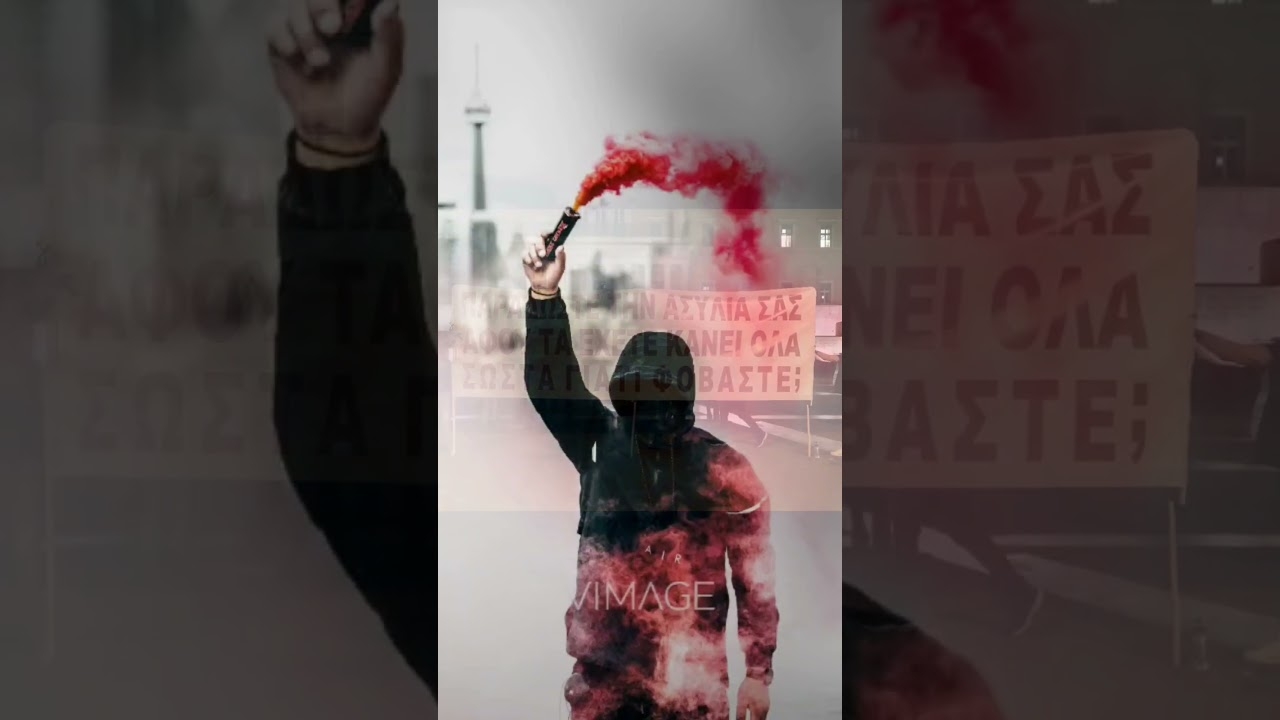 #greekhiphop #hiphop ##fup #neadimokratiaxeftiles #pamekiopoubgei #tempi #greece #corrupted #rap