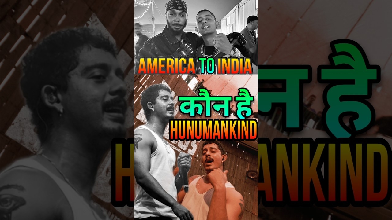Who is Indian Rapper Hanumankind | Big Dawgs #hanumankind #bollywood #shorts #movie