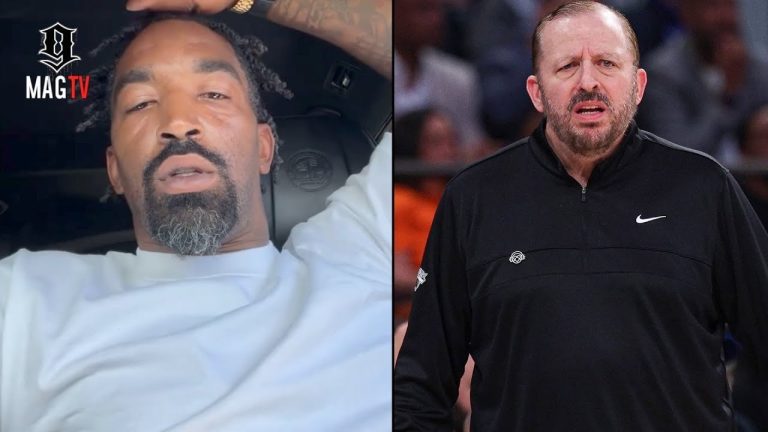 "What Is Going On" J.R. Smith Reacts To The Knicks Firing Tom Thibodeau! 