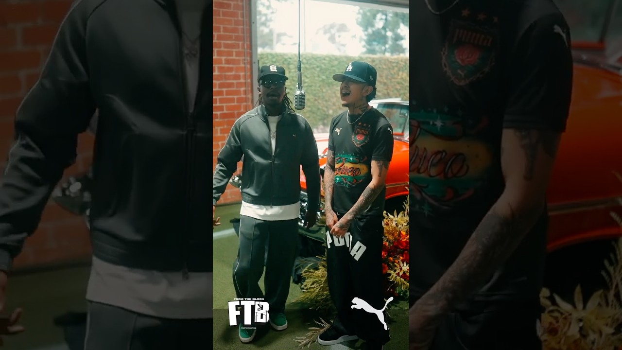 Cuco, Jean Carter - My 45 | From The Block Performance
