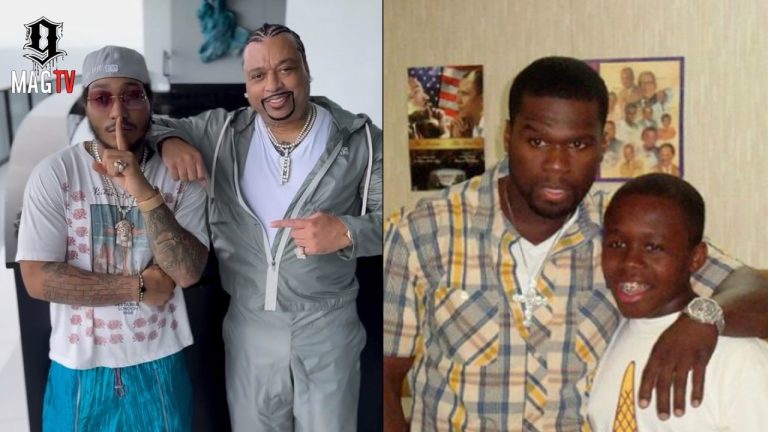 "Me And My Son Are The Best Duo" Big Meech Shades 50 Cent & His Relationship Wit Son Marquise! 