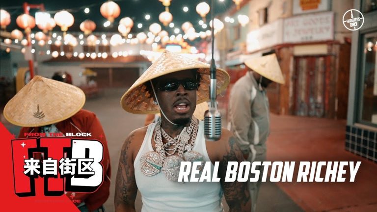 Real Boston Richey - Bubba Boyz Alumni | From The Block Performance 