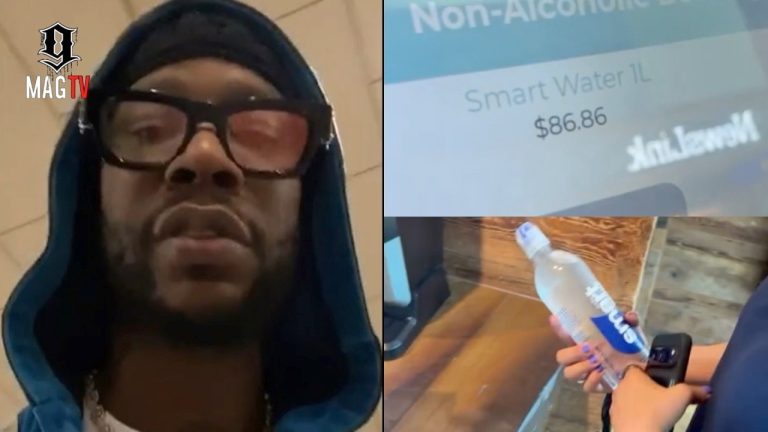 2 Chainz Shocked A Bottle Of Water At The Airport Cost $86 Dollars! 
